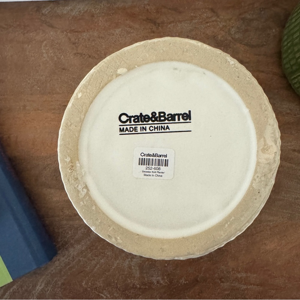 Crate&Barrel White Textured Ceramic Planter - Picture 4 of 5